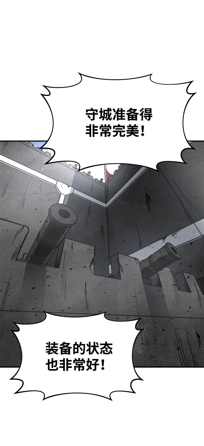 第 97 页