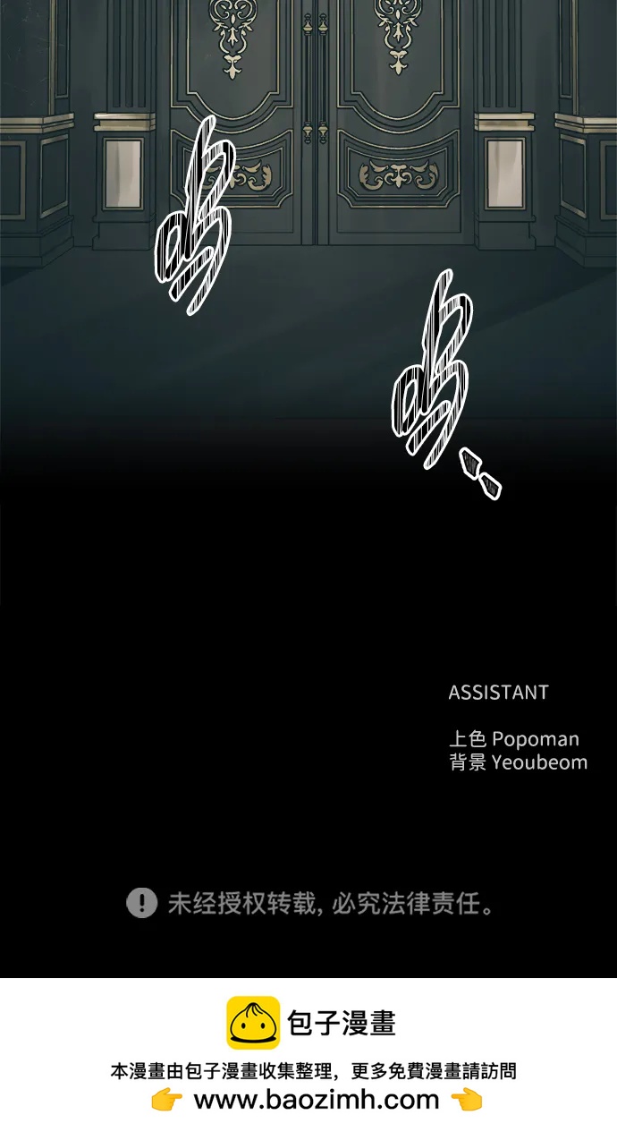 第 82 页