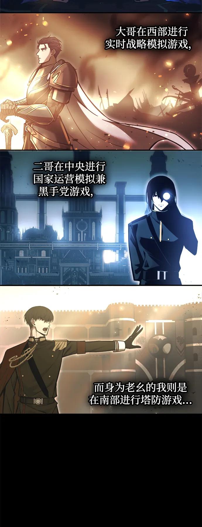第 57 页