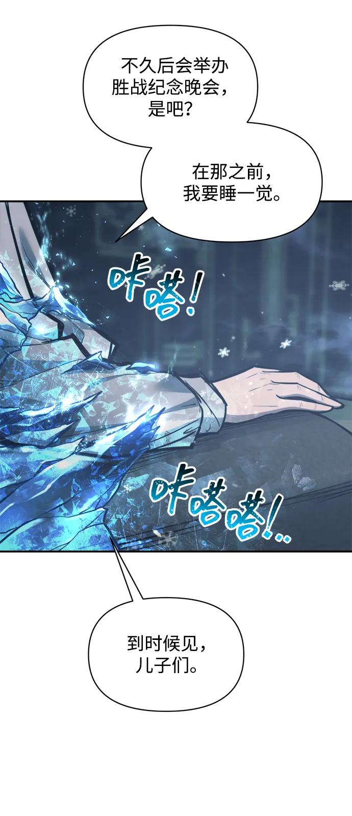 第 78 页