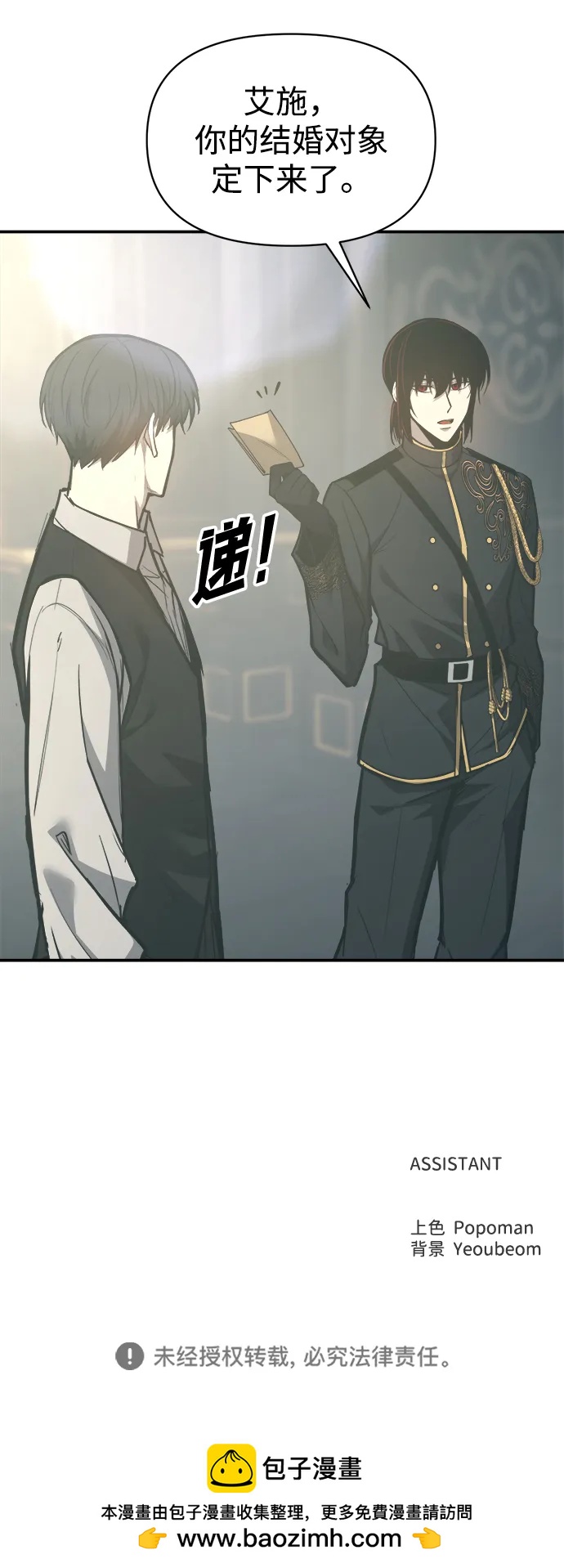 第 83 页