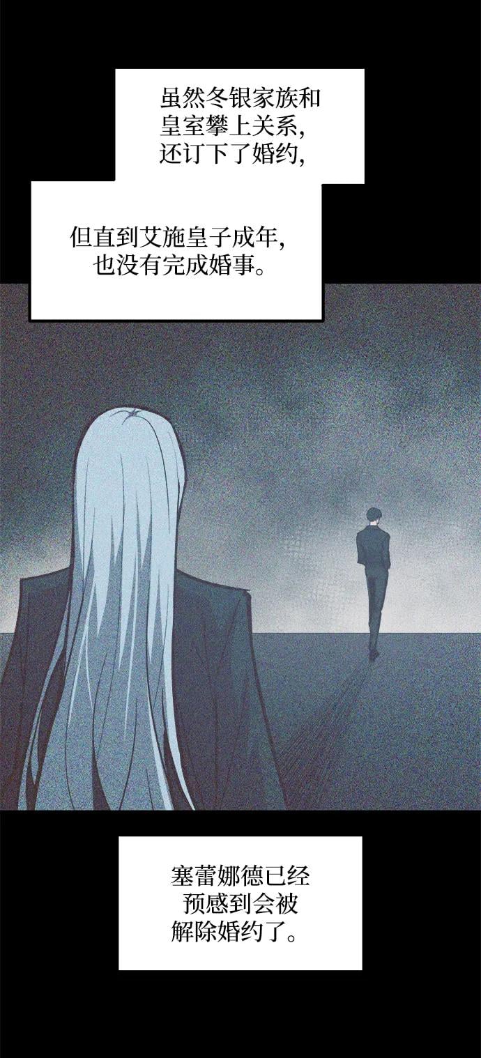 第 59 页