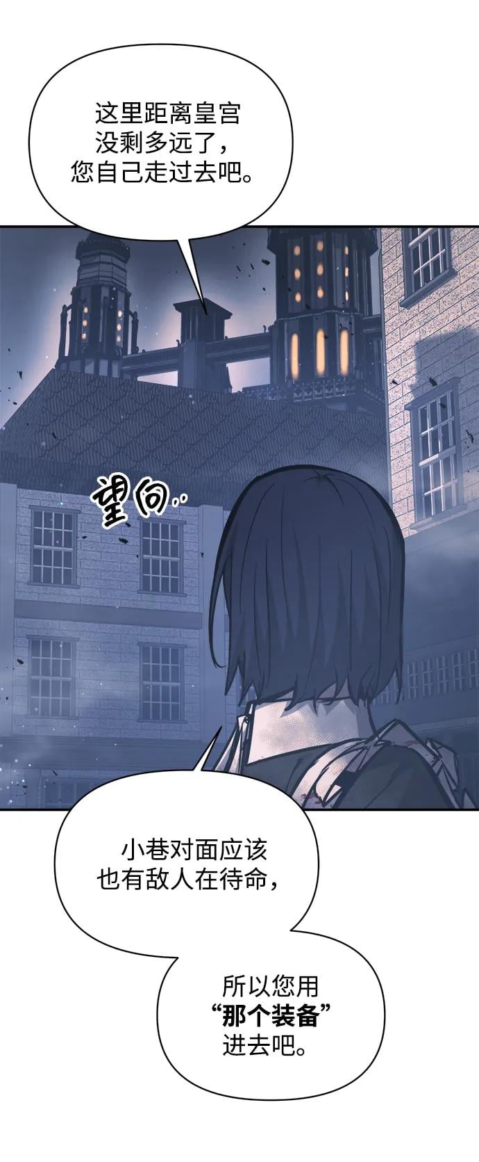 第 57 页