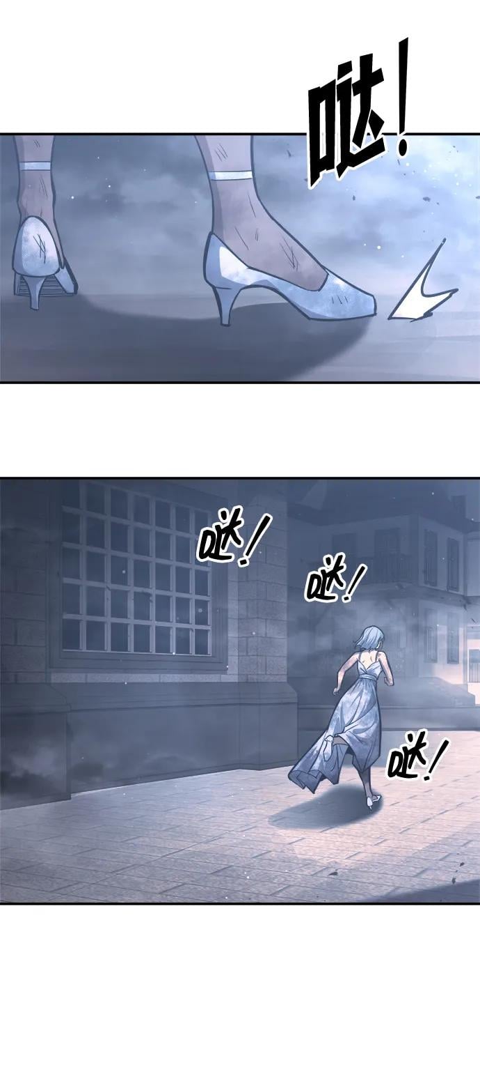 第 67 页