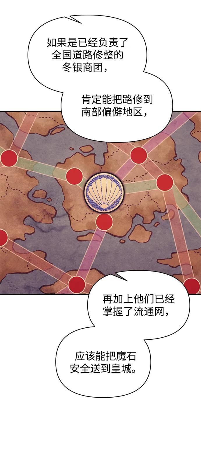 第 75 页