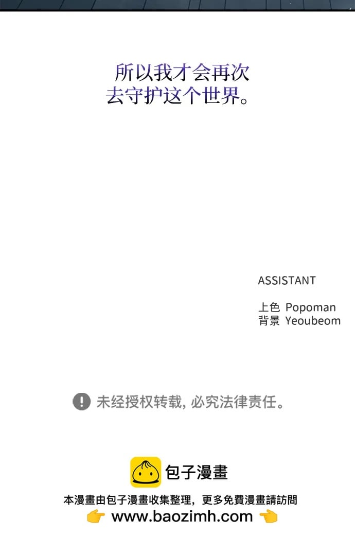 第 101 页