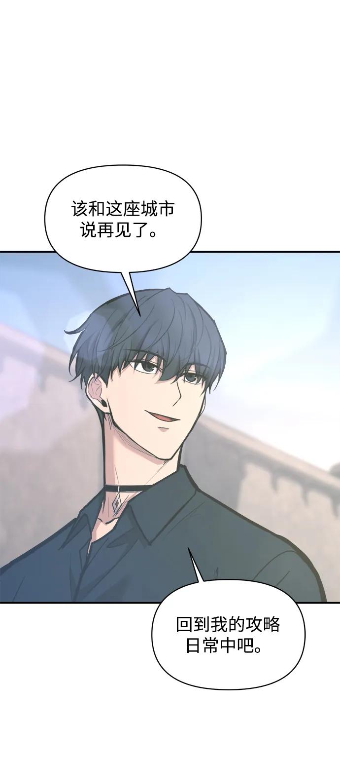 第 86 页