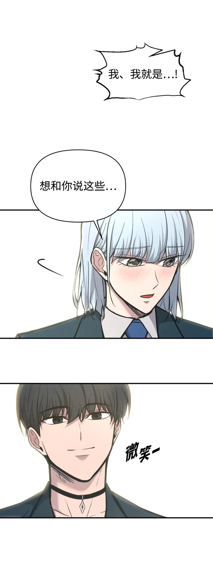 第 92 页