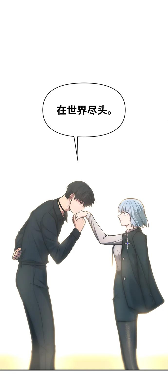 第 94 页