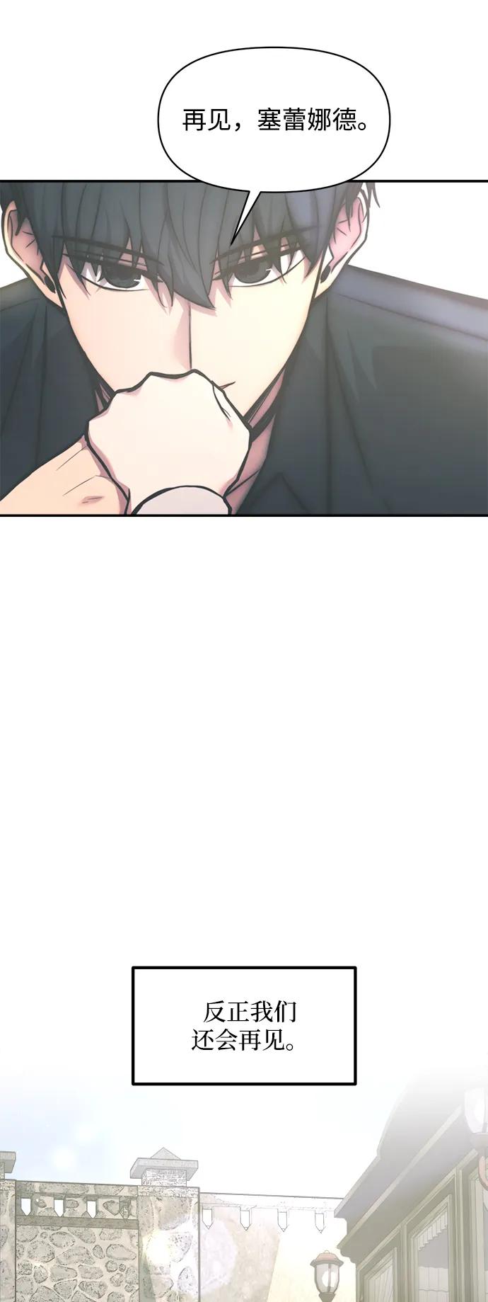 第 95 页