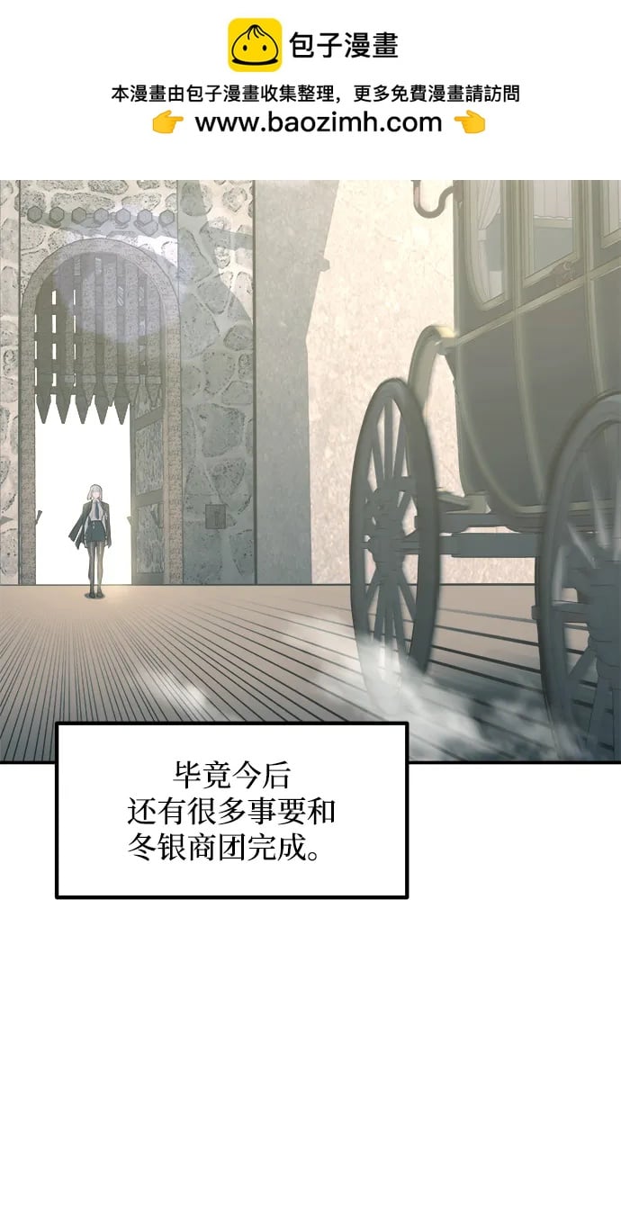 第 96 页