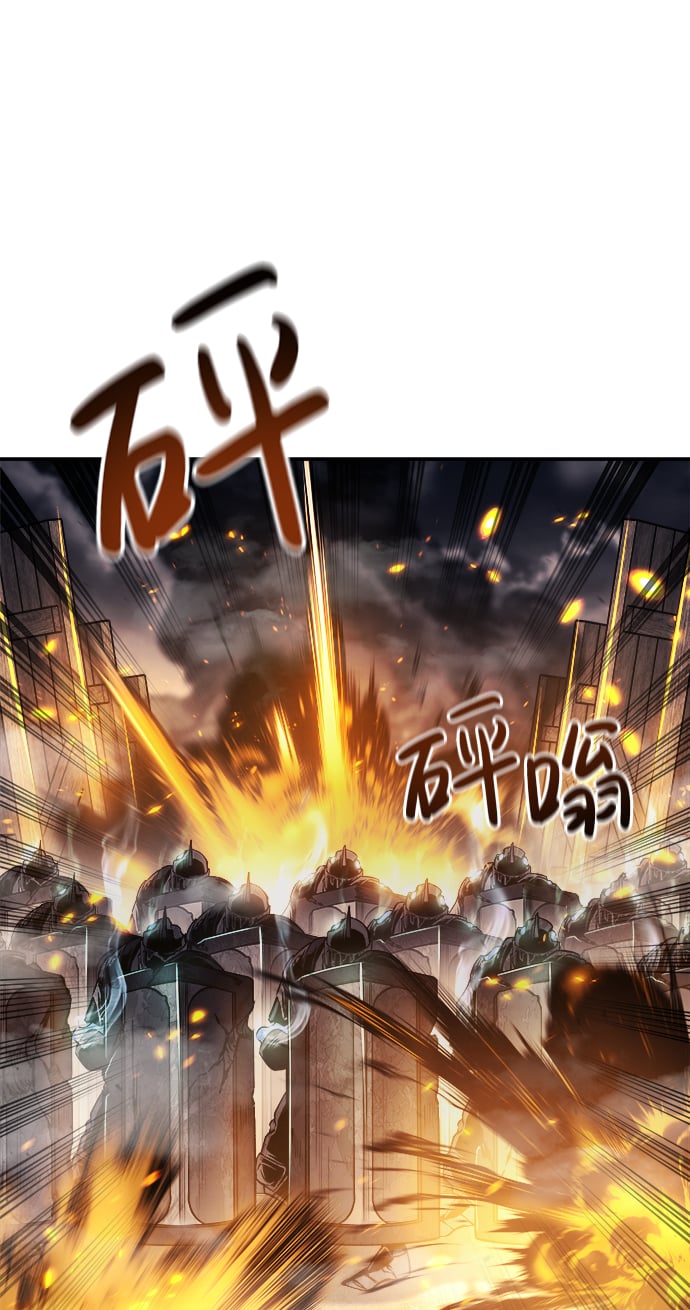 第 100 页