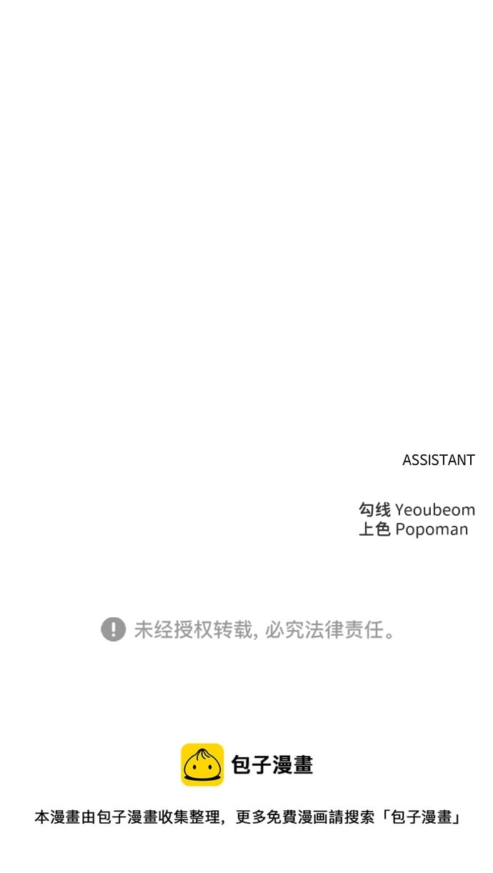 第 103 页