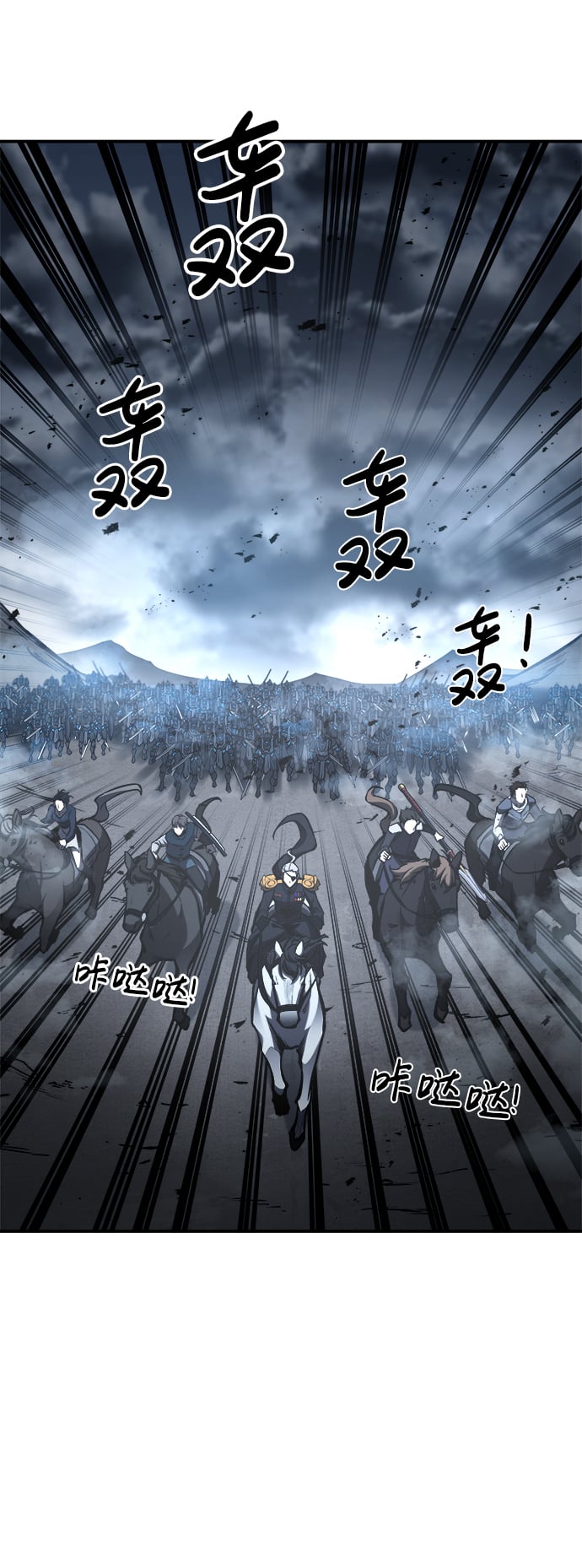 第 52 页