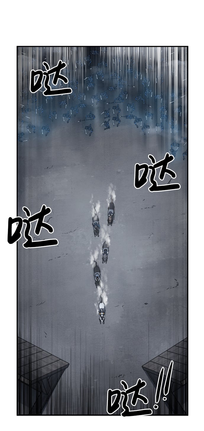 第 62 页