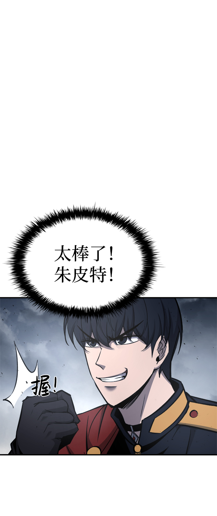 第 63 页