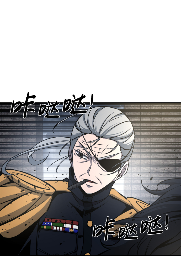 第 71 页