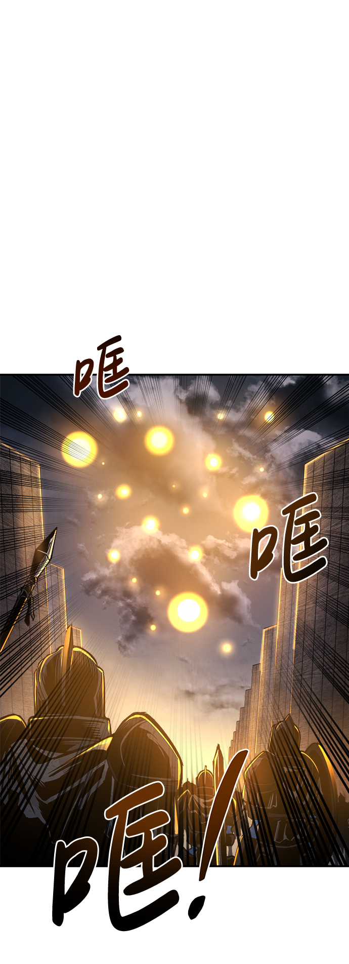 第 84 页