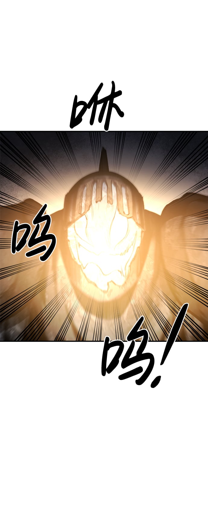第 85 页