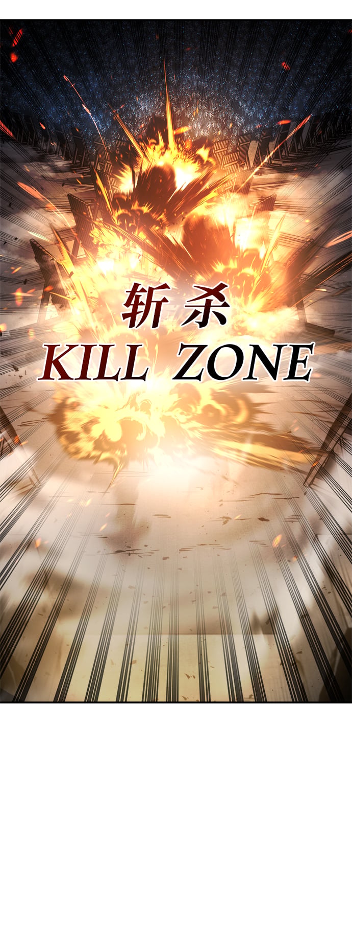 第 92 页