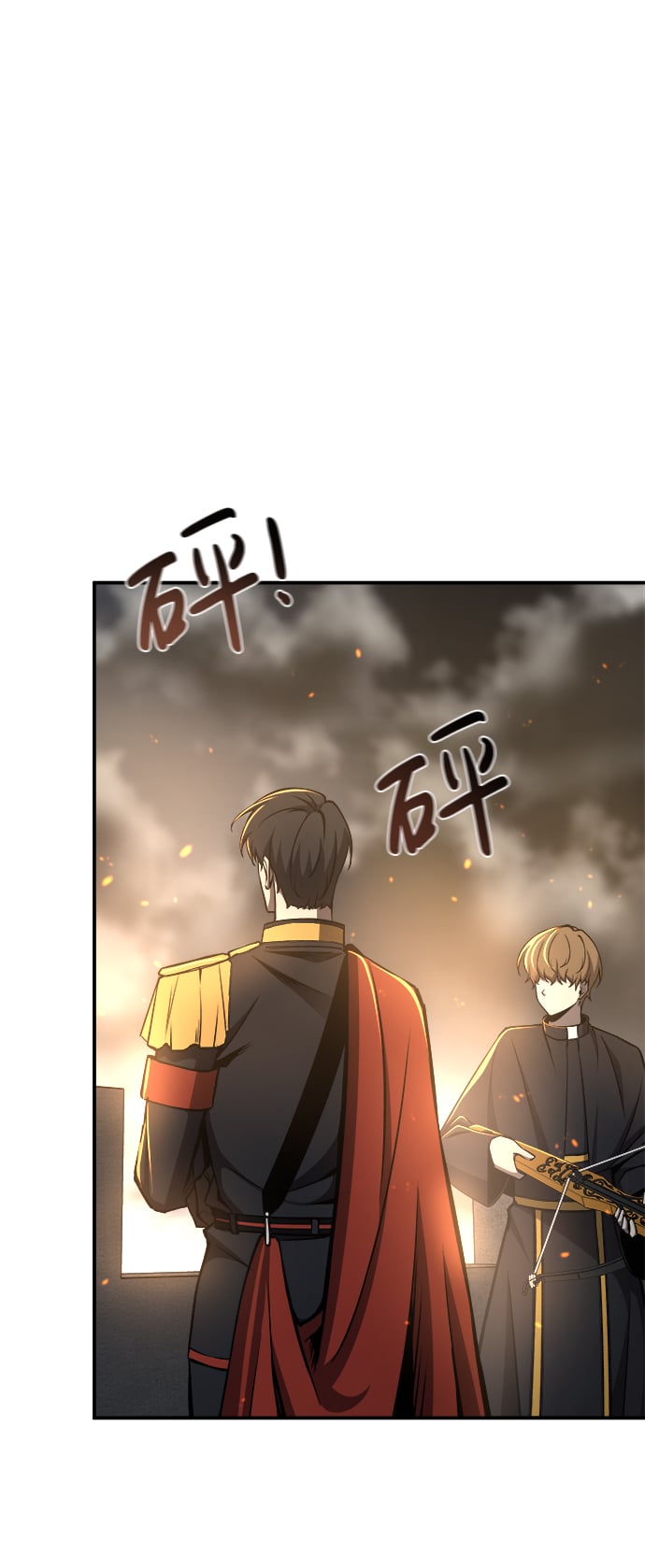 第 94 页