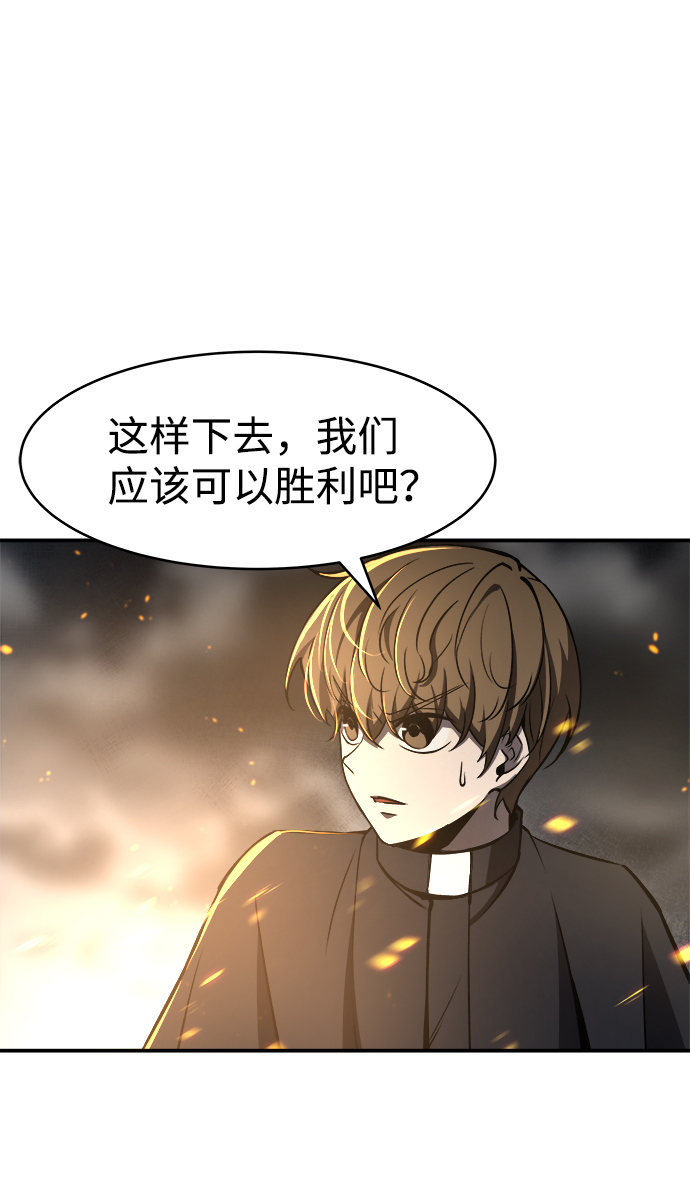 第 95 页