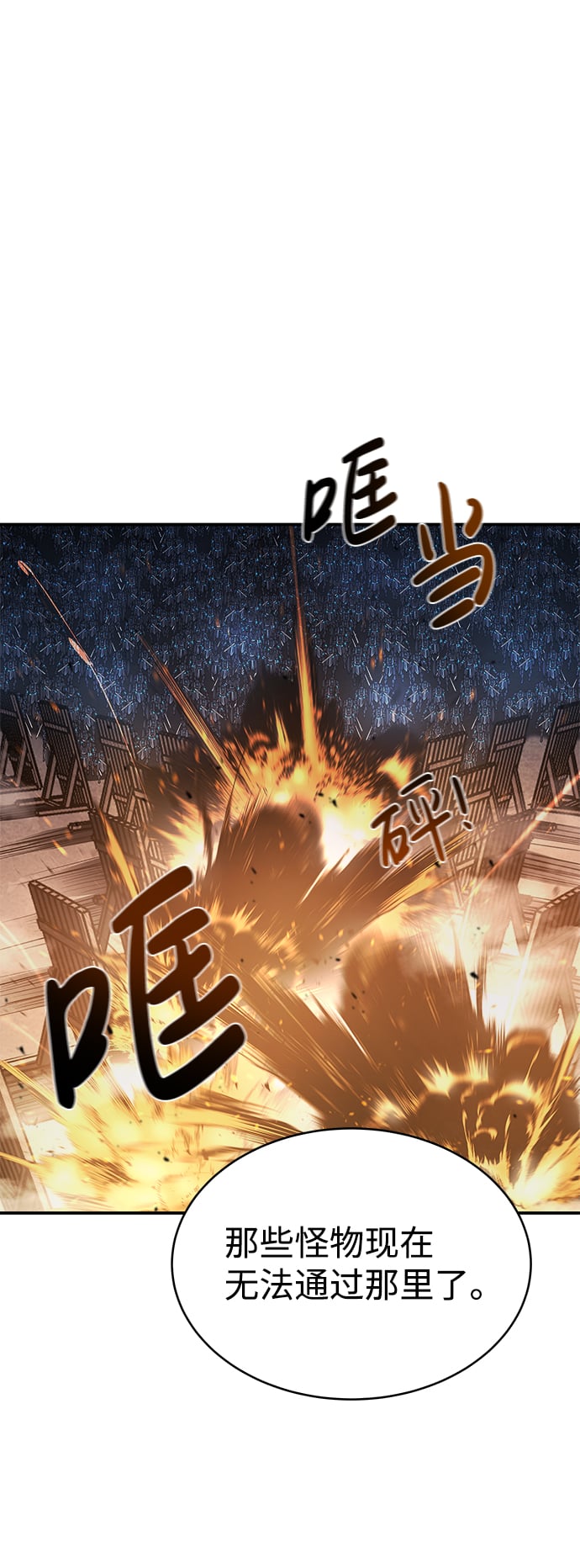 第 96 页