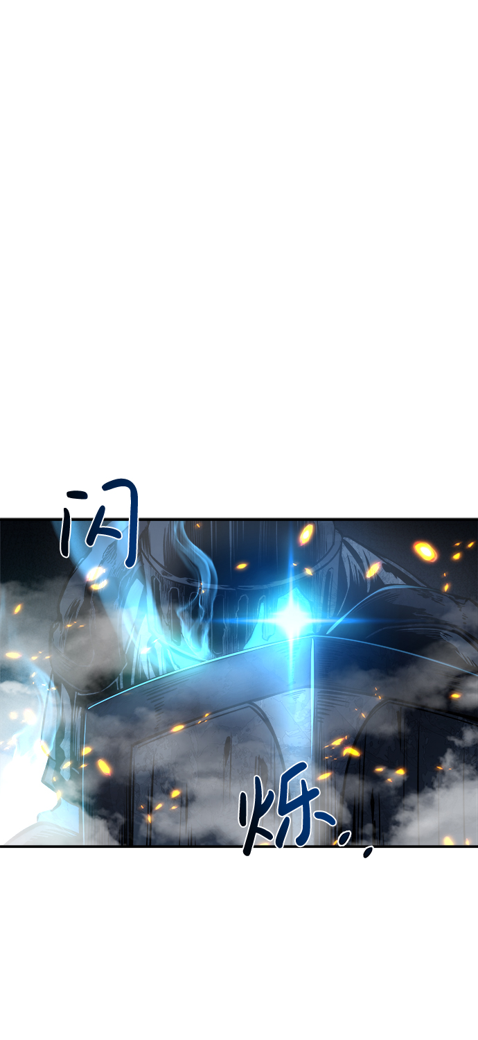 第 98 页
