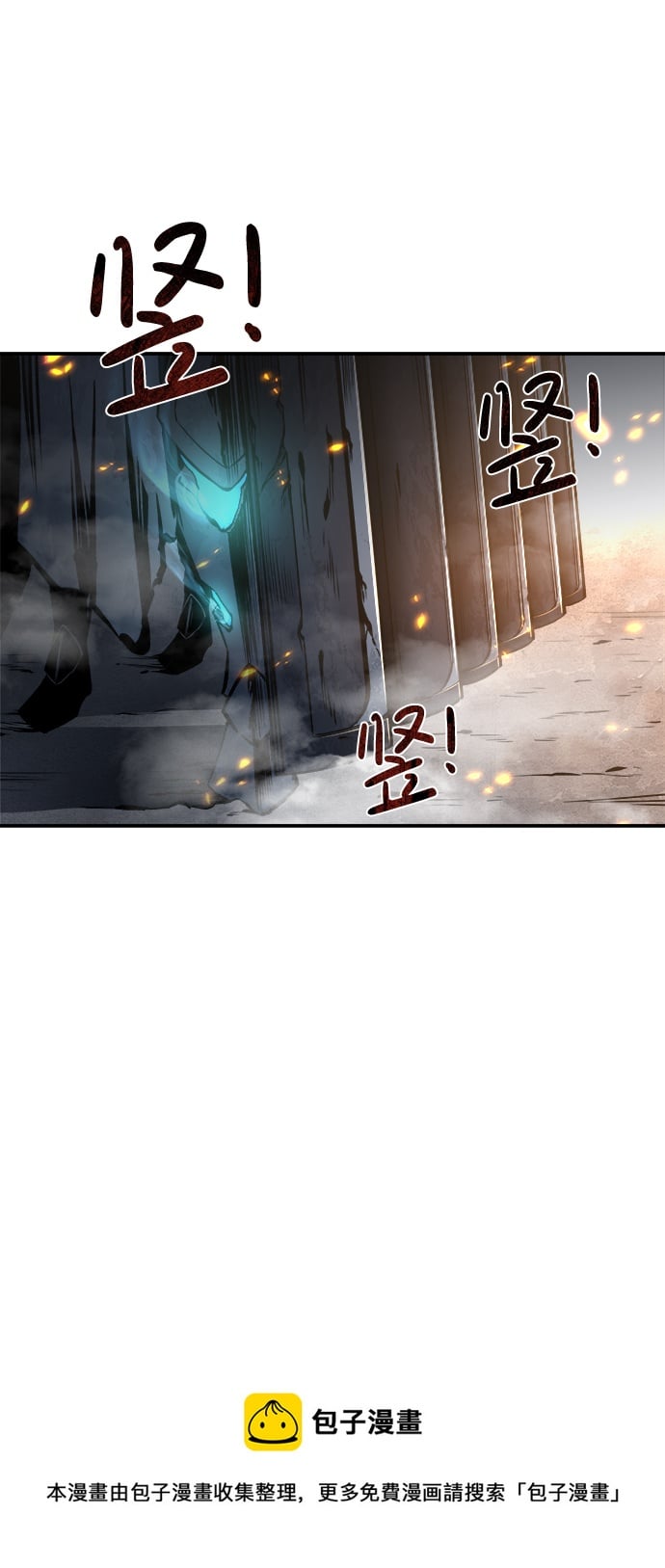 第 99 页