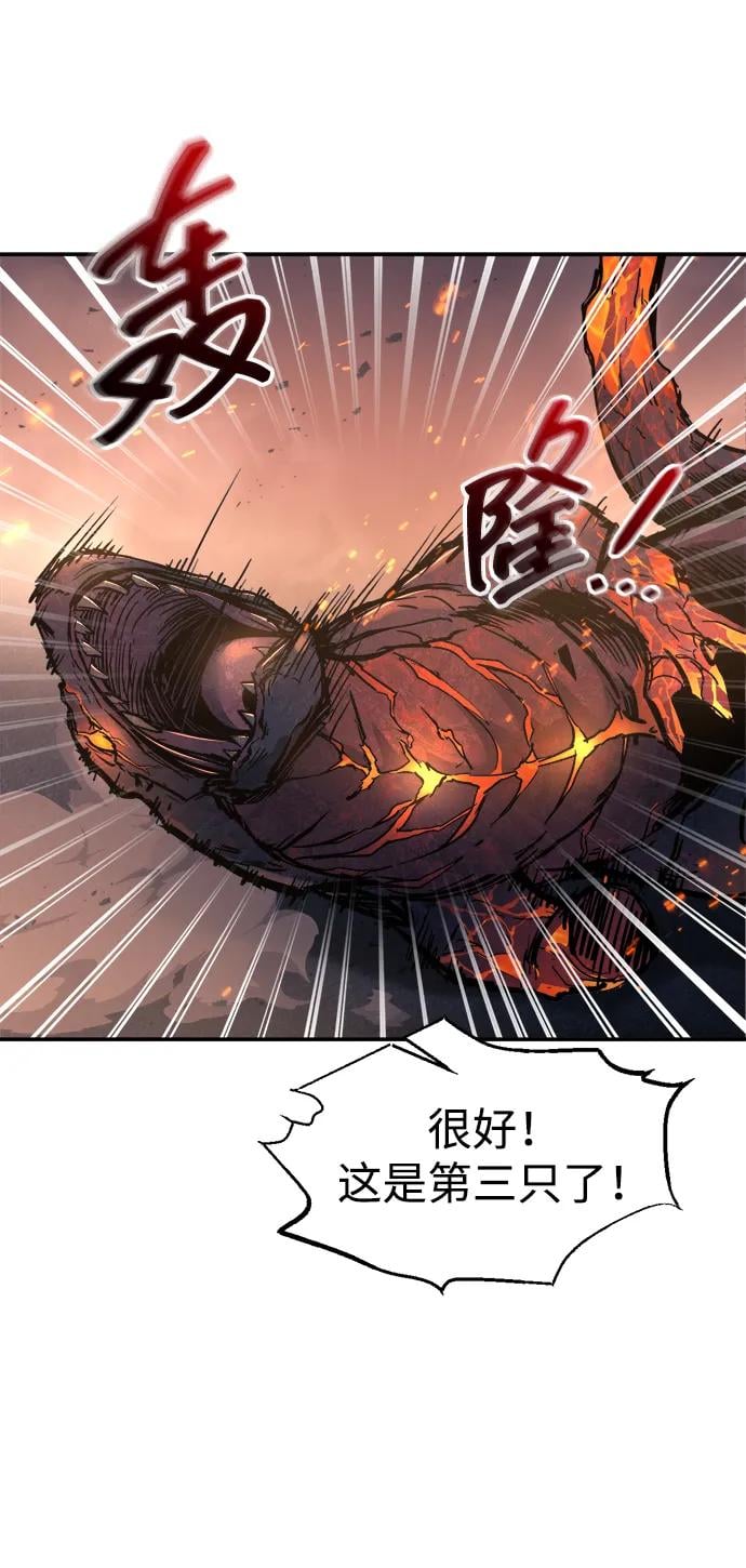 第 56 页