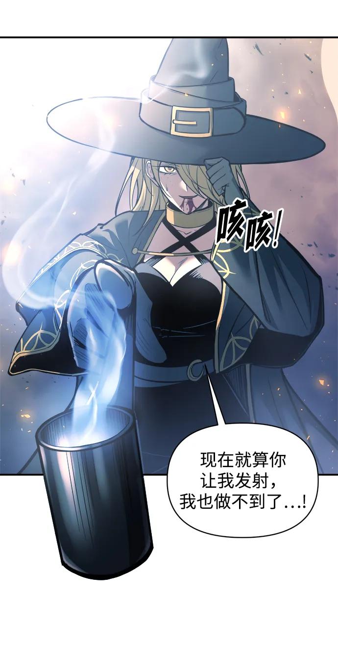第 80 页