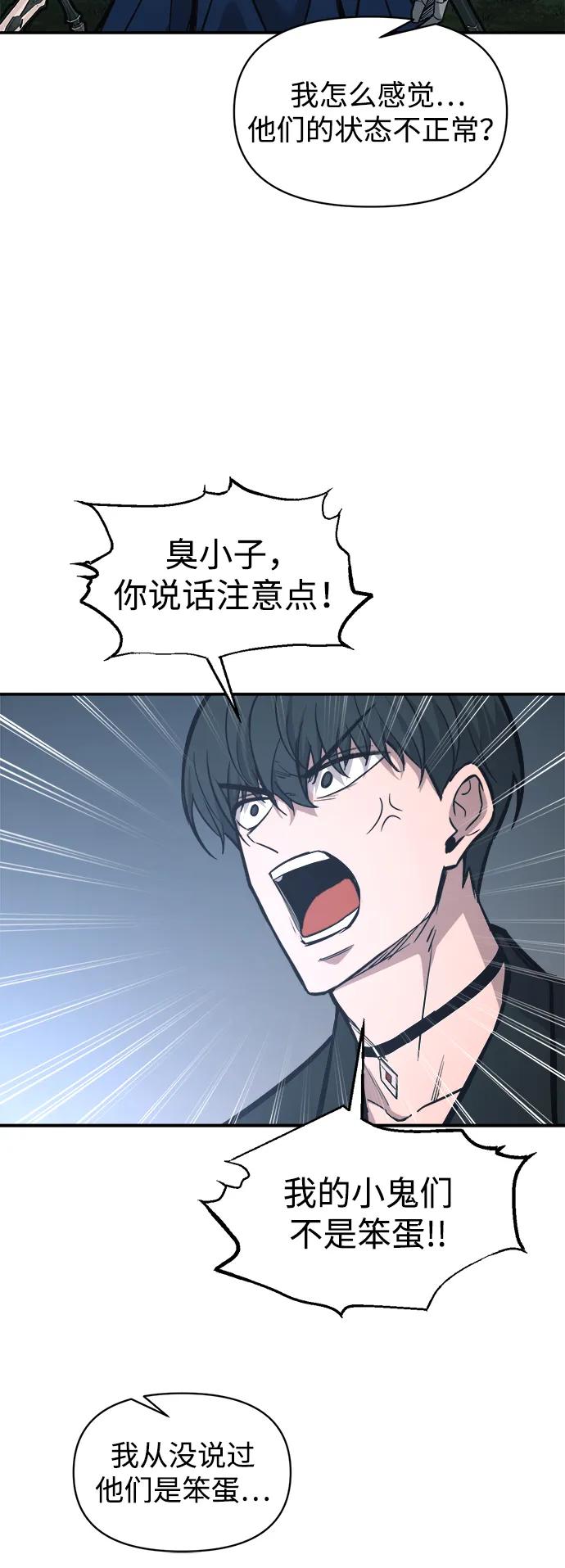第 75 页