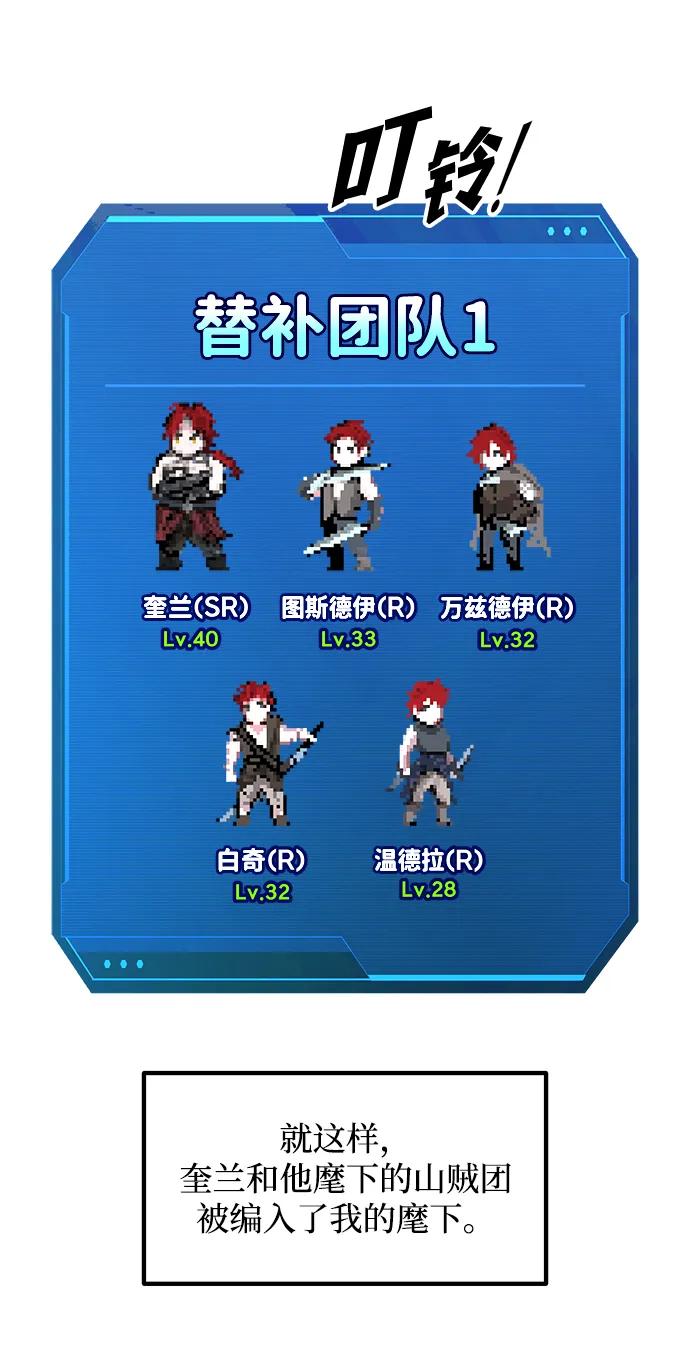 第 78 页