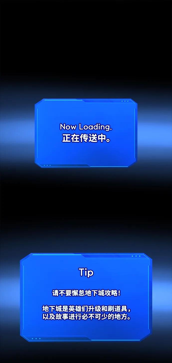 第 90 页
