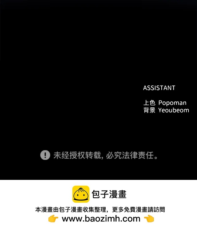 第 91 页