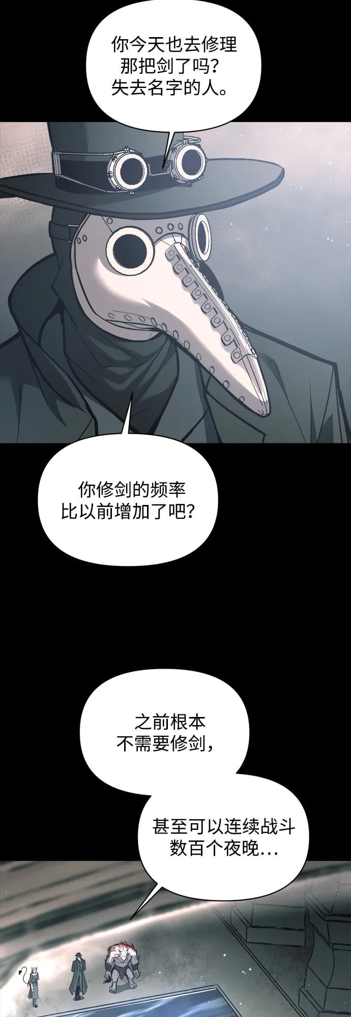 第 72 页