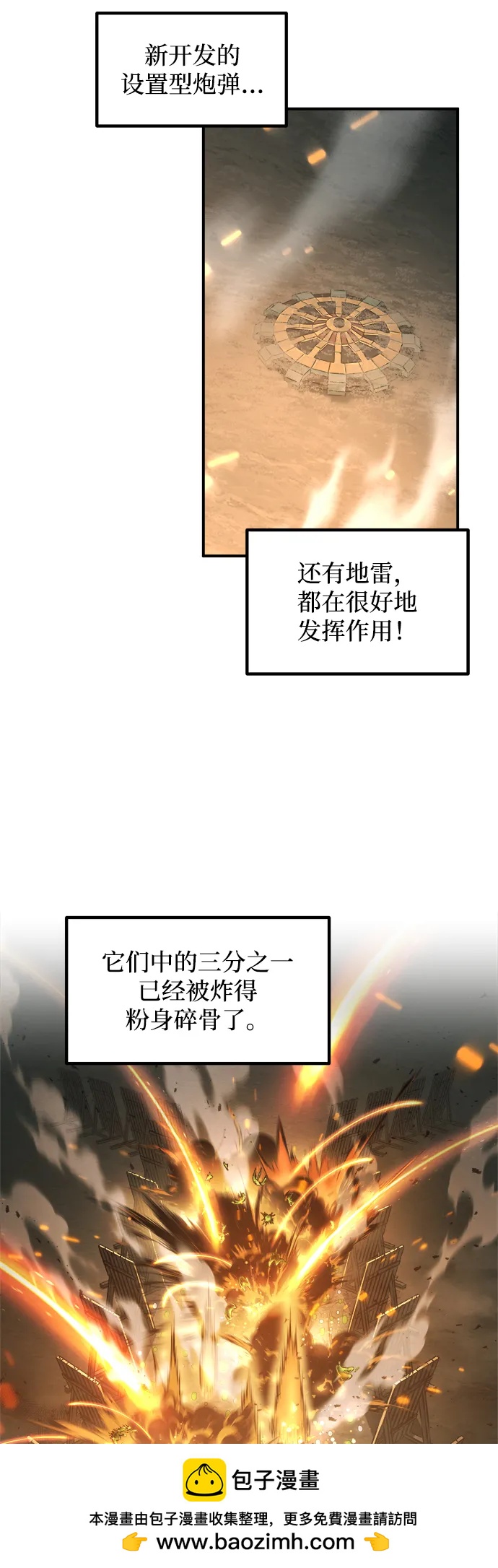 第 62 页