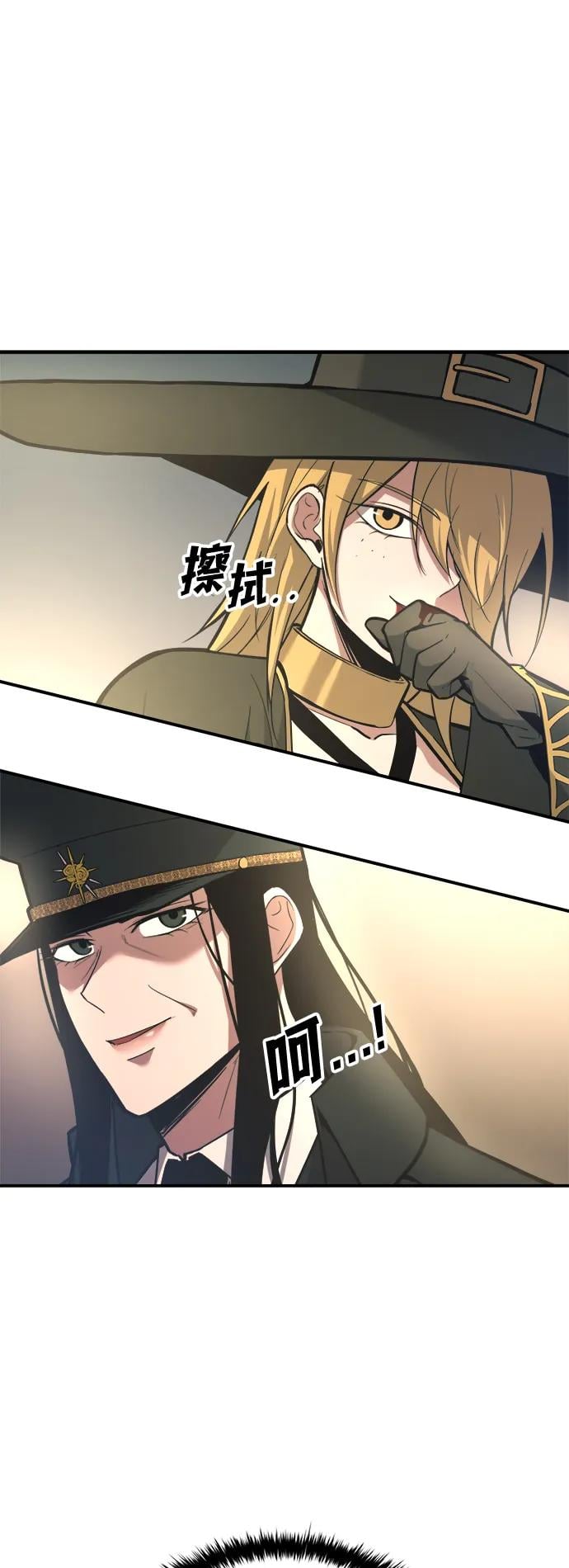 第 85 页