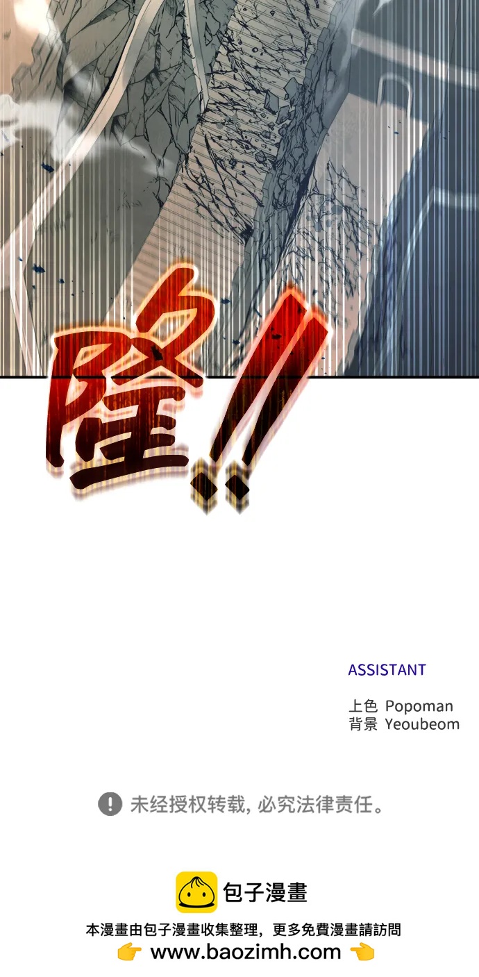 第 90 页
