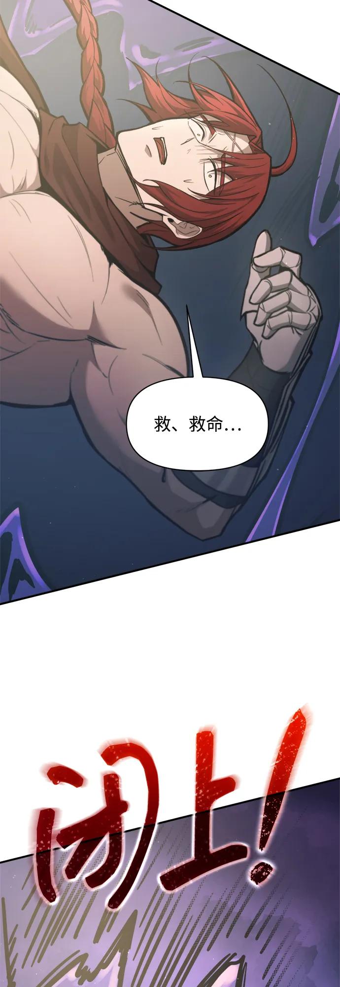 第 85 页