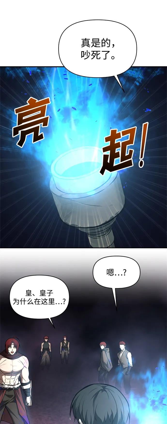 第 40 页
