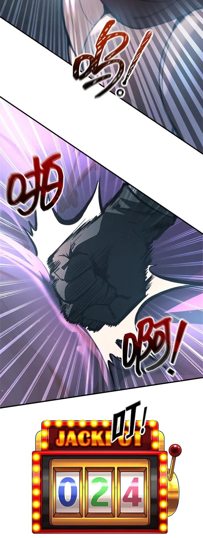 第 70 页