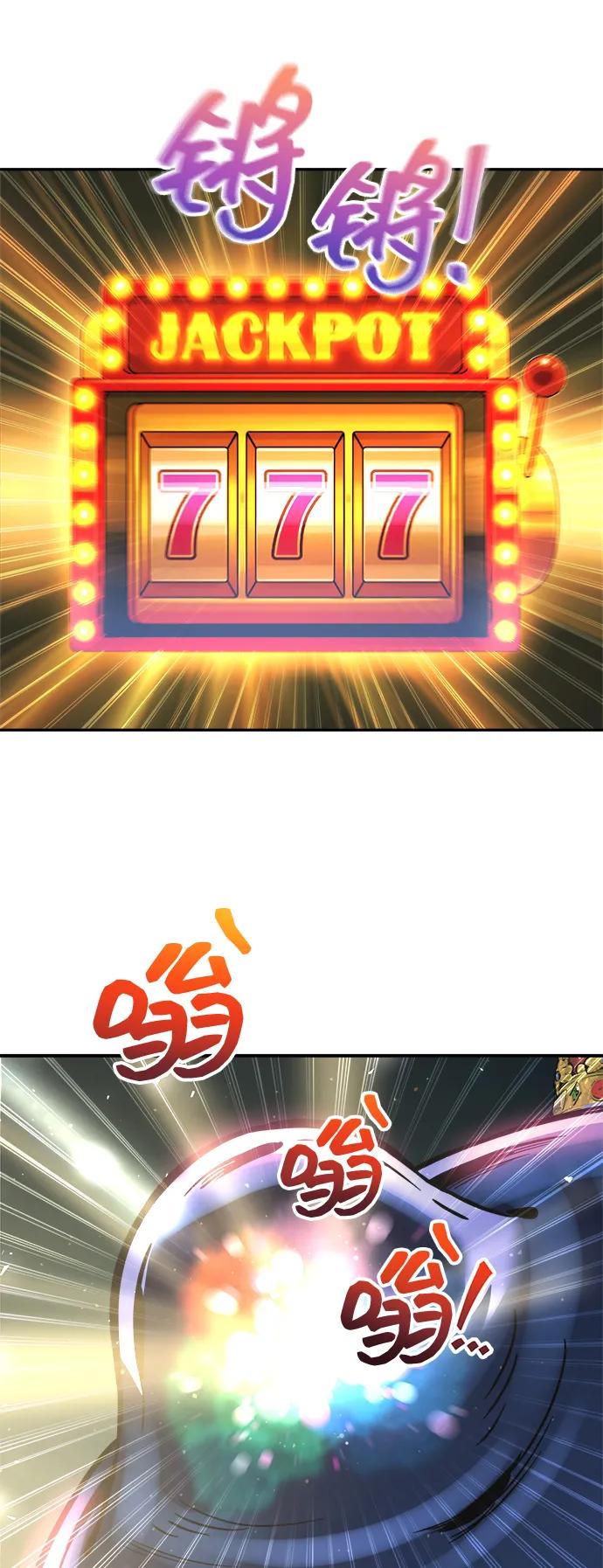 第 79 页