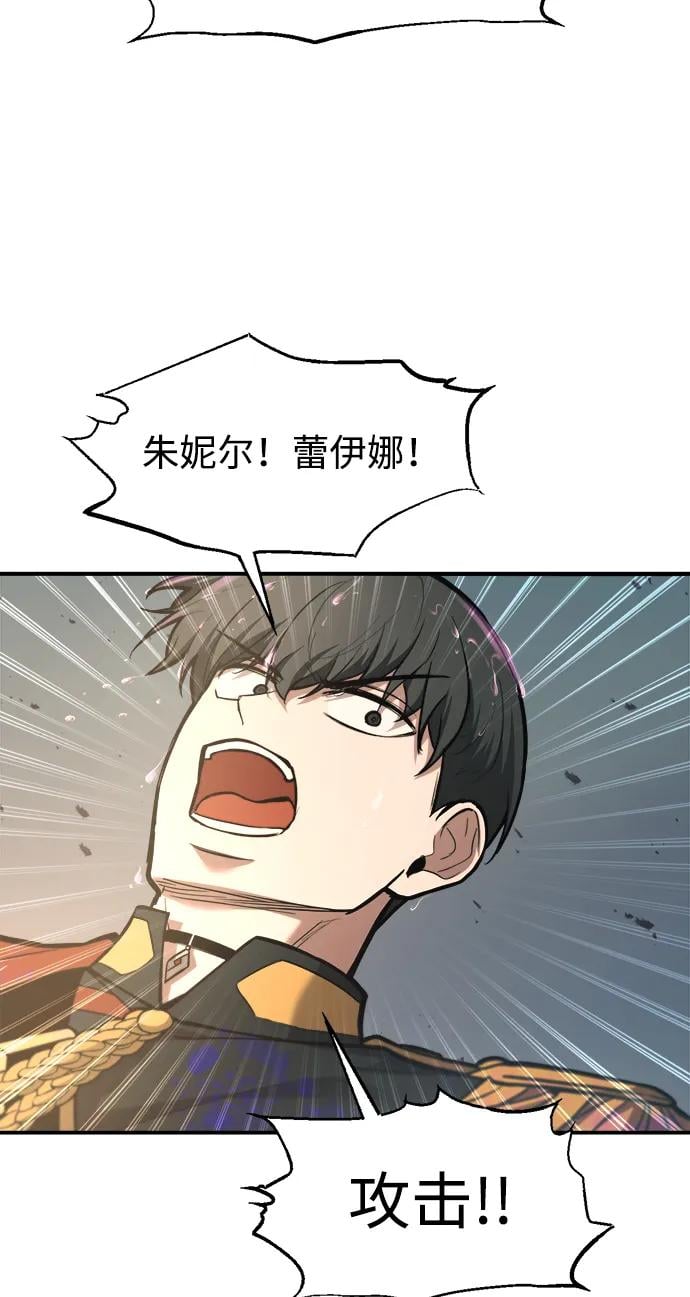 第 82 页