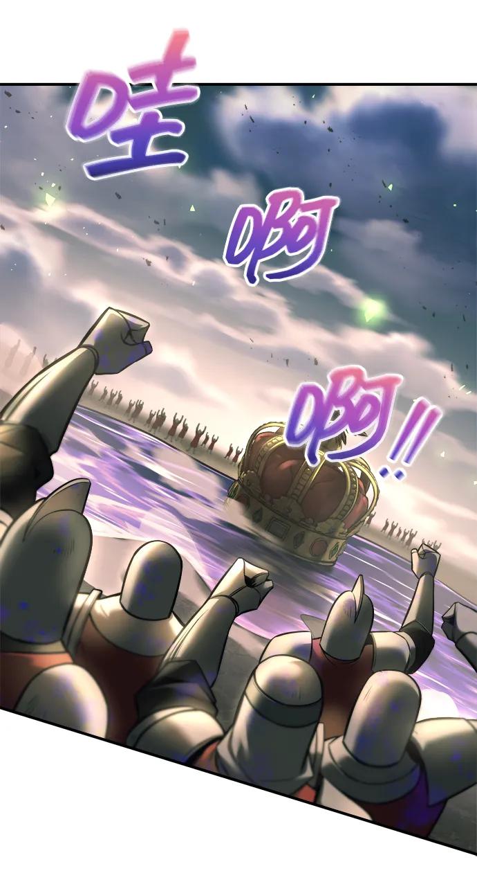 第 90 页