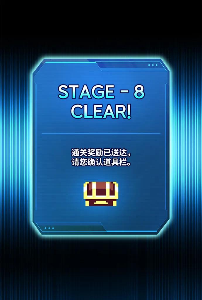 第 94 页