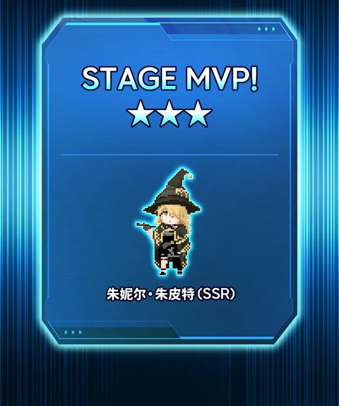 第 95 页