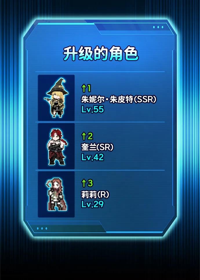 第 96 页