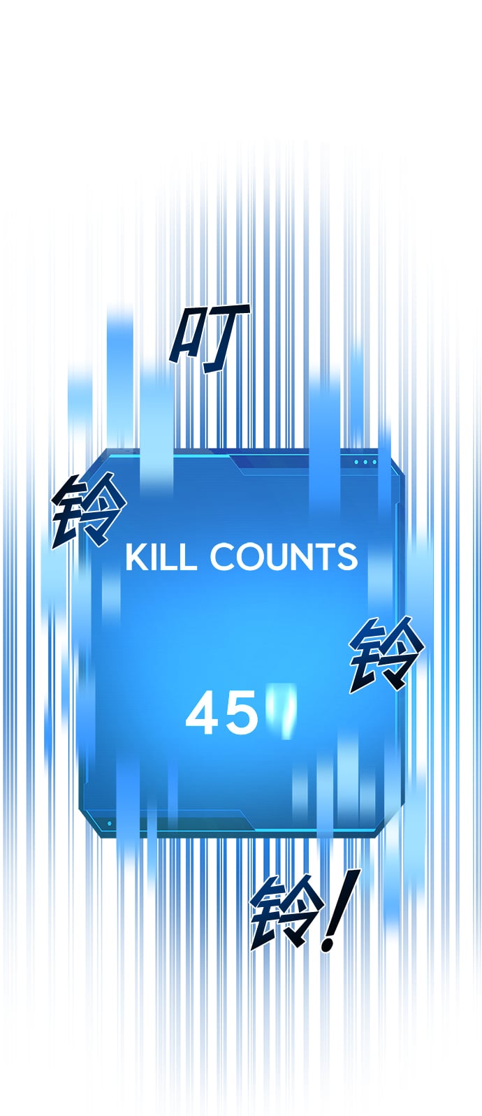 第 57 页
