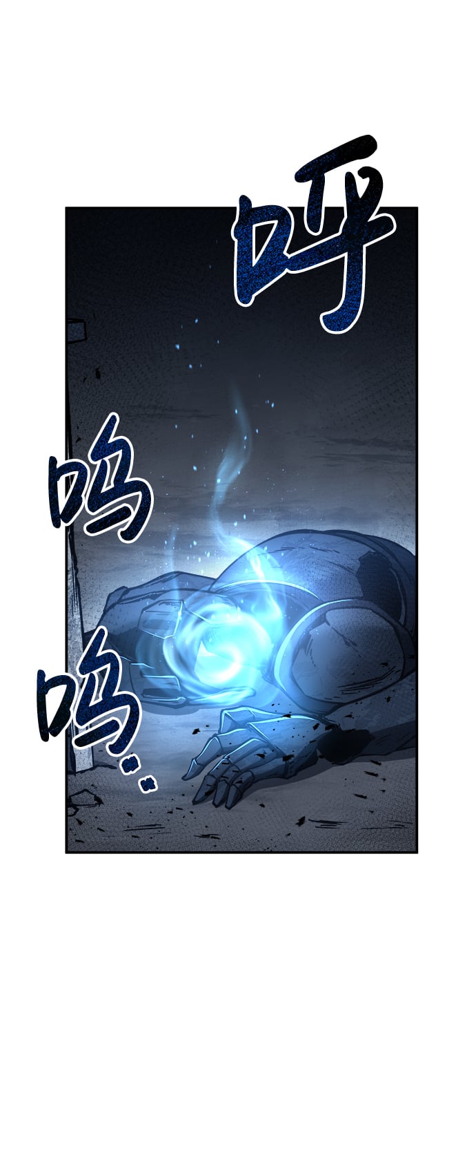 第 61 页